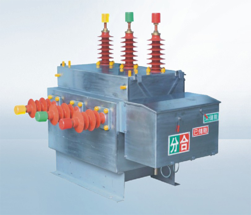 ZW27A-12系列户外高压真空断路器